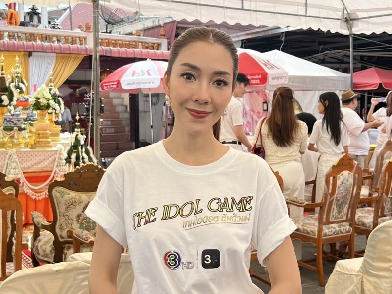 วุ้นเส้น เผยหลังแต่งยังไม่เรียกสามี-ภรรยา ใหม่มาก ยังไม่ชิน ฮันนีมูนคาดเป็นปีหน้า