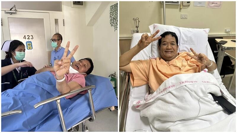 ส่งกำลังใจ “น้าโย่ง เชิญยิ้ม” เข้ารับการผ่าตัดหมอนรองกระดูกสันหลัง เป็นครั้งที่2