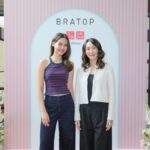 บราท็อป ถูกจริตสาวๆ กระชับใส่สบาย มิกซ์แอนด์แมตช์ปังทุกลุกส์