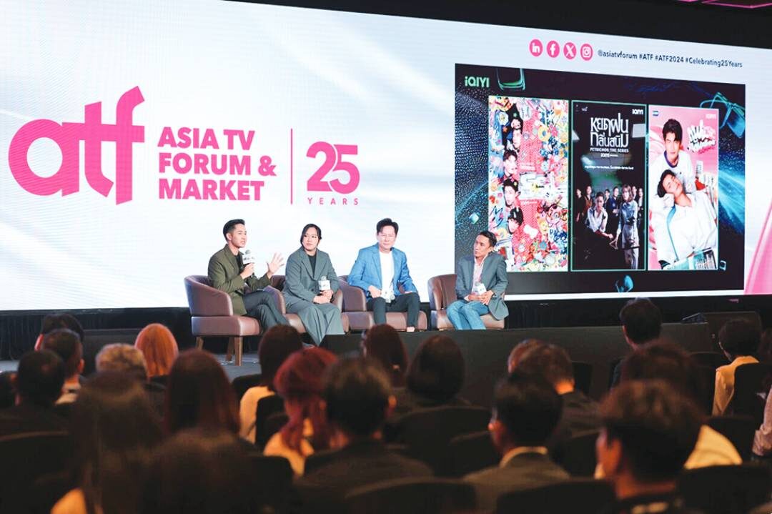 สกู๊ปบันเทิง - ‘iQIYI’ขับเคลื่อนT-WAVE พาคอนเทนต์ไทยไปไกลทั่วโลก