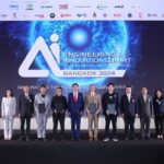 AI Engineering & Innovation Summit 2024 ขับเคลื่อนนวัตกรรม AI ไทยสู่ระดับโลก