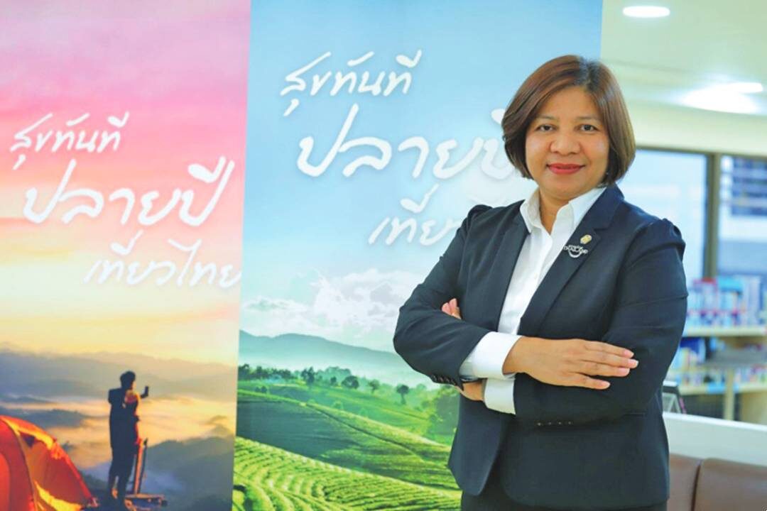 หลาก&หลาย - ททท.สร้างปรากฏการณ์ความสุข ส่ง 3 บิ๊กอีเวนต์เฉลิมฉลองท้ายปี