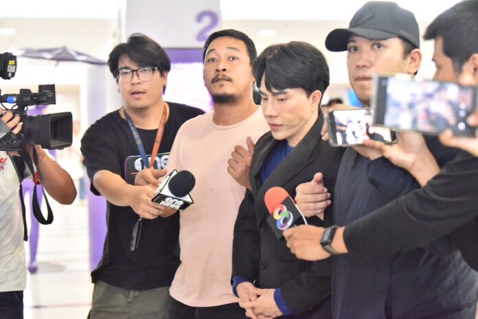 รายงานพิเศษ