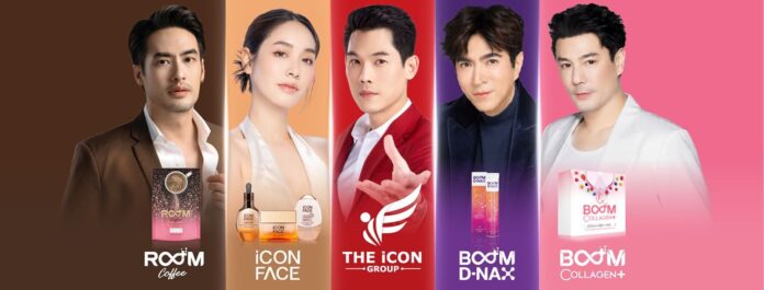 รายงานพิเศษ
