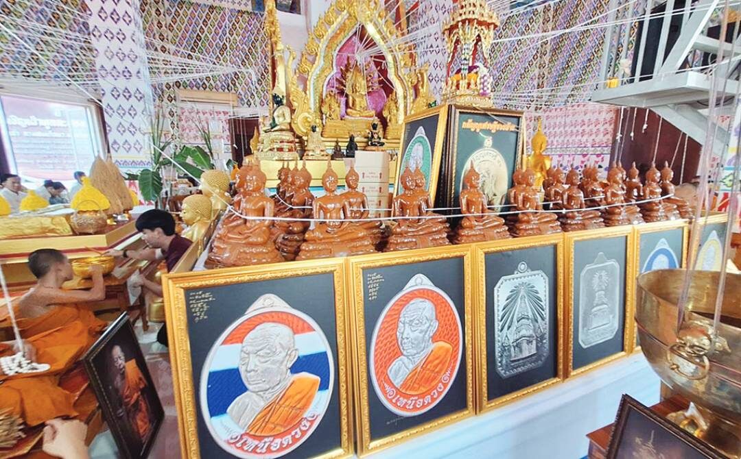 ข่าวสดพระเครื่อง - เหรียญเหนือดวงหลวงปู่คำไหล เพื่อศาลาการเปรียญ-วัดศรีชมภู