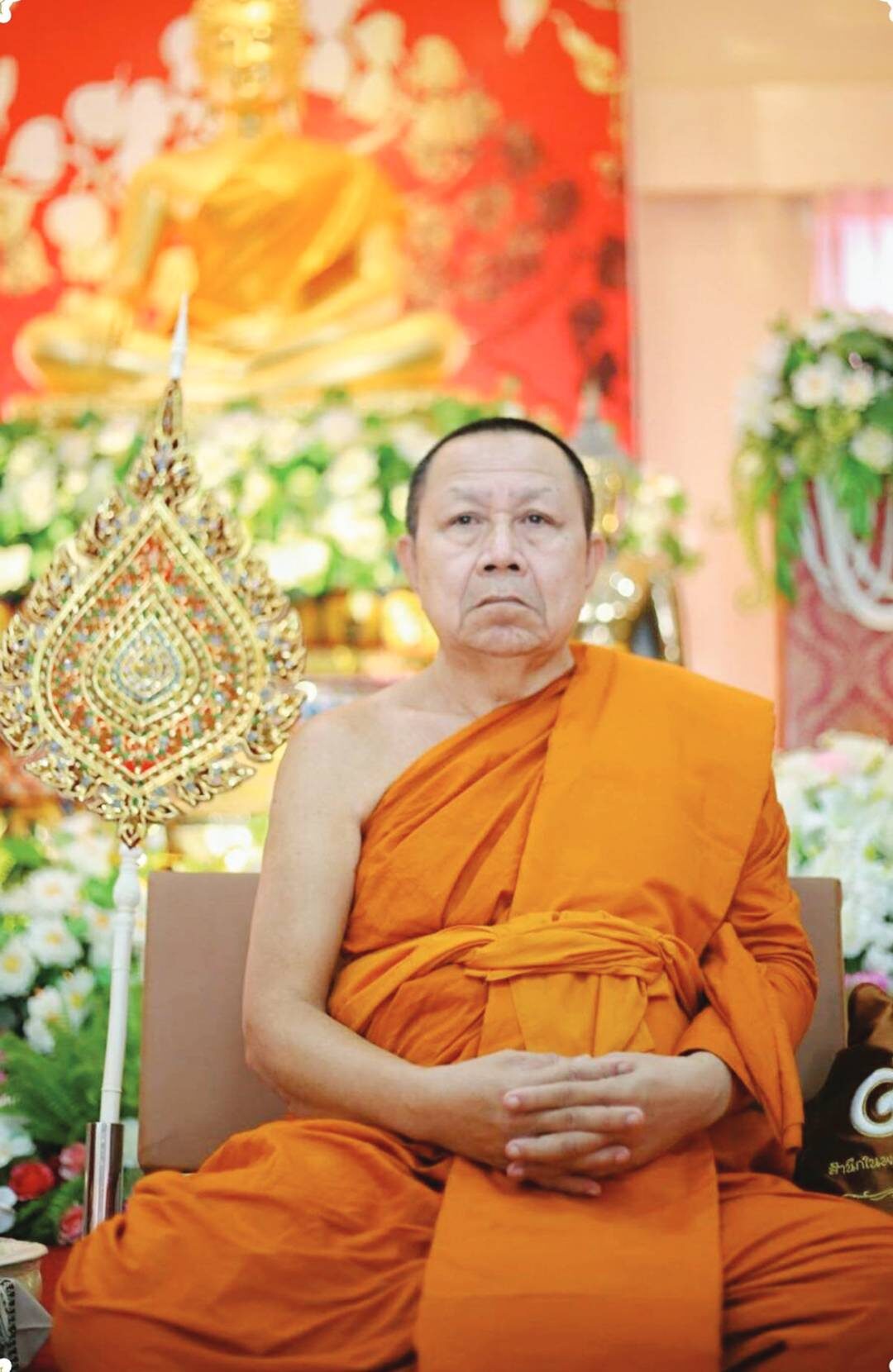 ข่าวสดพระเครื่อง - มุทิตาอายุวัฒนมงคล 74 ปี พระธรรมวชิรนิวิฐ(บัวศรี)