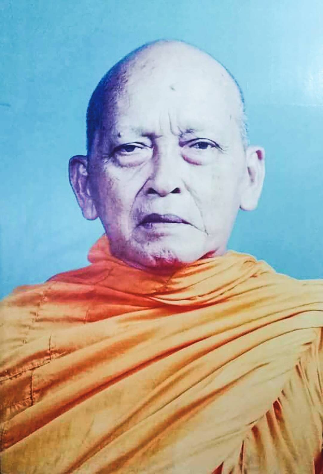 อริยะโลกที่ 6 - รำลึกพ่อท่านยิ้ม ฐานวโร วัดชลธาราสิงเห จ.นราฯ