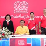 โก โฮลเซลล์ โหมส่งท้ายปี 2567 จุดพลุความคึกคัก เปิดสาขาเจริญราษฎร์ยิ่งใหญ่