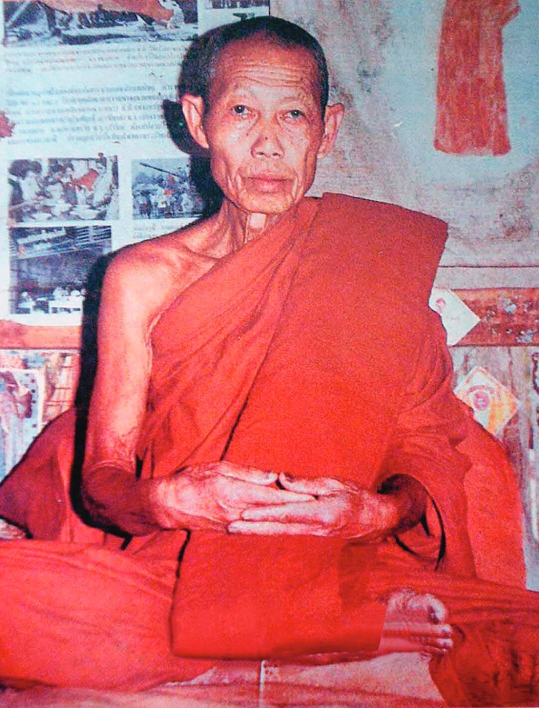 รายงานพิเศษ - เหรียญอายุวัฒนมงคล หลวงปู่กินรี จันทิโย