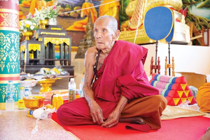 ข่าวสดพระเครื่อง