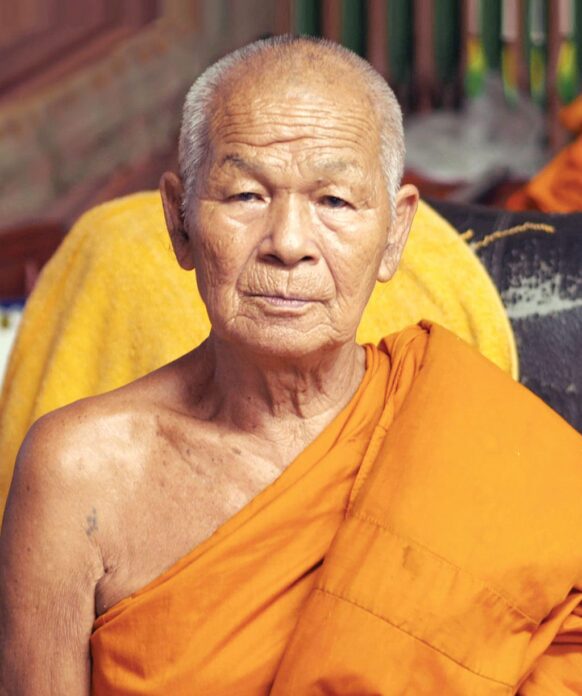 อริยะโลกที่ 6
