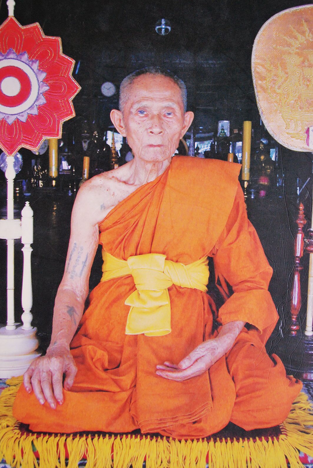 อริยะโลกที่ 6 - หลวงปู่นะ วัดหนองบัว พระเกจิสายหลวงปู่ศุข