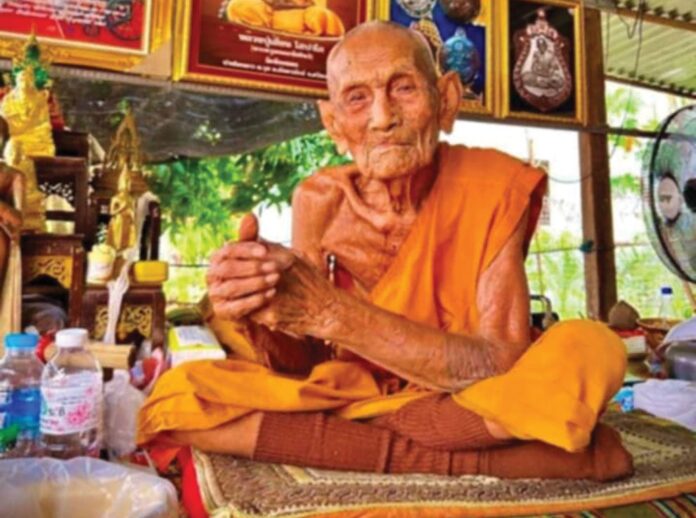 ข่าวสดพระเครื่อง