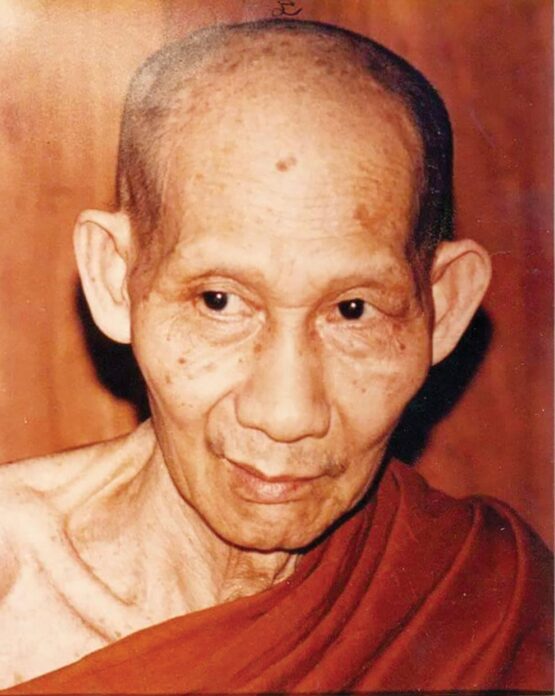 ข่าวสดพระเครื่อง