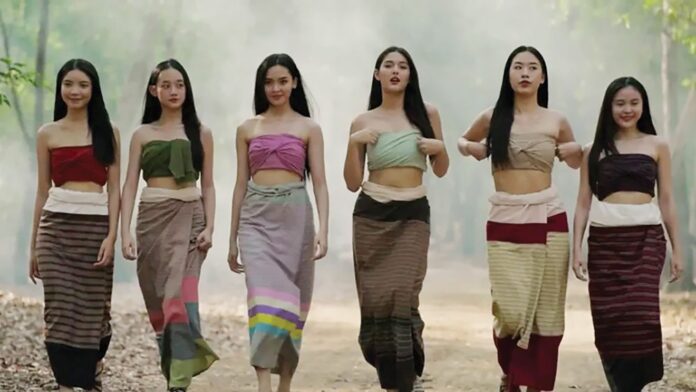 เสาร์สด