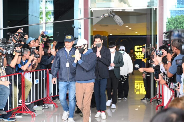 รายงานพิเศษ