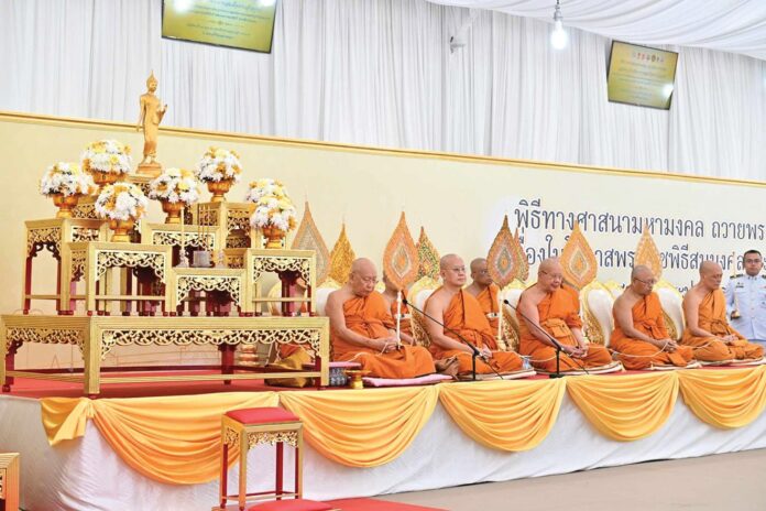 ข่าวสดพระเครื่อง