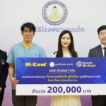 มอบเงินบริจาคสมทบทุน โครงการ “หนึ่งหัวใจ สู่ชีวิตใหม่” มูลนิธิโรงพยาบาลเด็ก