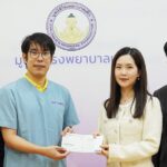 มอบเงินบริจาคสมทบทุน โครงการ “หนึ่งหัวใจ สู่ชีวิตใหม่” มูลนิธิโรงพยาบาลเด็ก