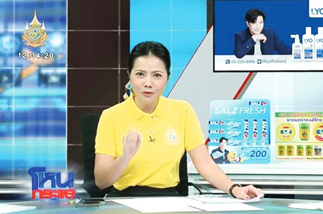 ข่าวสดอาทิตย์ใส - ‘กรรชัย’เชื่อทำในสิ่งที่ถูกต้อง เป็นแค่กระบอกเสียงไม่ใช่ศาลเตี้ย