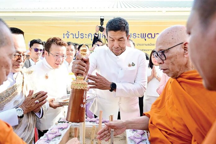 ข่าวสดพระเครื่อง