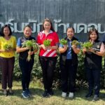โก โฮลเซลล์ หนุน 'ยังก์สมาร์ทฟาร์มเมอร์' สร้างความเข้มแข็งนักธุรกิจเกษตรยุคใหม่