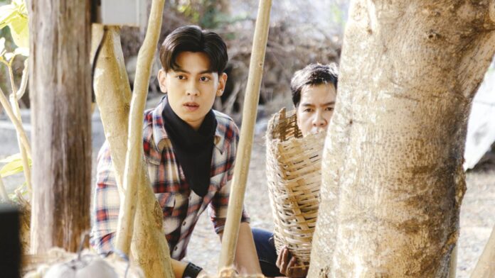สกู๊ปบันเทิง