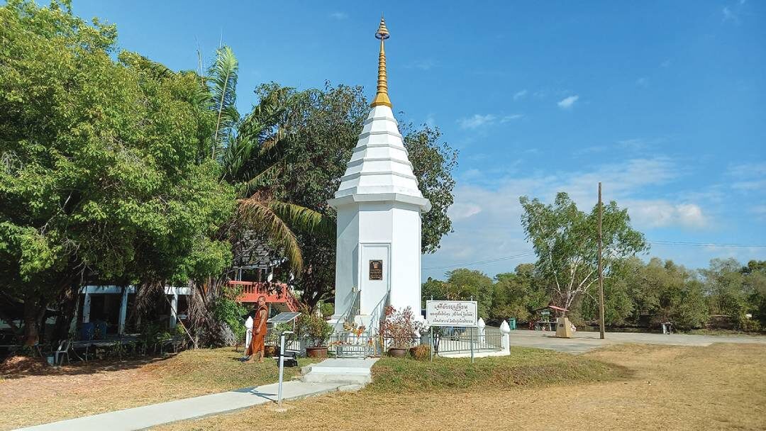 ข่าวสดพระเครื่อง - เหรียญหลวงปู่ศรีจันทร์ เพื่อพัฒนาวัดป่าศุภมิตรฯ