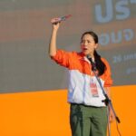 พิธา ชี้ นันทิยา คือ ธนาธรเบอร์2 มีความรู้-ประสบการณ์ พร้อมพาสมุทรสงครามสู่จังหวัดทันสมัย-มีเสน่ห์