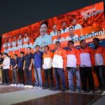 พิธา ชี้ นันทิยา คือ ธนาธรเบอร์2 มีความรู้-ประสบการณ์ พร้อมพาสมุทรสงครามสู่จังหวัดทันสมัย-มีเสน่ห์