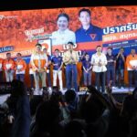 พิธา ชี้ นันทิยา คือ ธนาธรเบอร์2 มีความรู้-ประสบการณ์ พร้อมพาสมุทรสงครามสู่จังหวัดทันสมัย-มีเสน่ห์