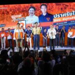 พิธา ชี้ นันทิยา คือ ธนาธรเบอร์2 มีความรู้-ประสบการณ์ พร้อมพาสมุทรสงครามสู่จังหวัดทันสมัย-มีเสน่ห์