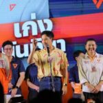 พิธา ชี้ นันทิยา คือ ธนาธรเบอร์2 มีความรู้-ประสบการณ์ พร้อมพาสมุทรสงครามสู่จังหวัดทันสมัย-มีเสน่ห์