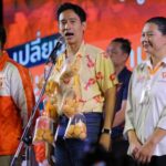 พิธา ชี้ นันทิยา คือ ธนาธรเบอร์2 มีความรู้-ประสบการณ์ พร้อมพาสมุทรสงครามสู่จังหวัดทันสมัย-มีเสน่ห์