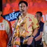 พิธา ชี้ นันทิยา คือ ธนาธรเบอร์2 มีความรู้-ประสบการณ์ พร้อมพาสมุทรสงครามสู่จังหวัดทันสมัย-มีเสน่ห์