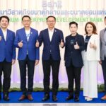 สมาร์ทฟินน์ จับมือ SME D Bank ยกระดับองค์กรเตรียมพร้อมเข้าตลาดหลักทรัพย์