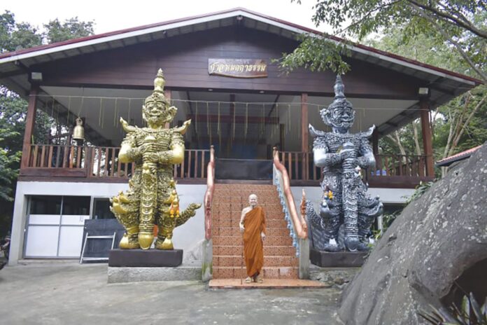 ข่าวสดพระเครื่อง