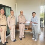 มอบกระเช้า-เงิน ทหารผ่านศึก ทุพพลภาพ จันทบุรี​ ตราด​ สระแก้ว ปราจีนบุรี