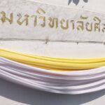 ม.ศิลปากร กับการใช้ความสร้างสรรค์เพื่อการขับเคลื่อน-สร้างรายได้ให้กับประเทศ