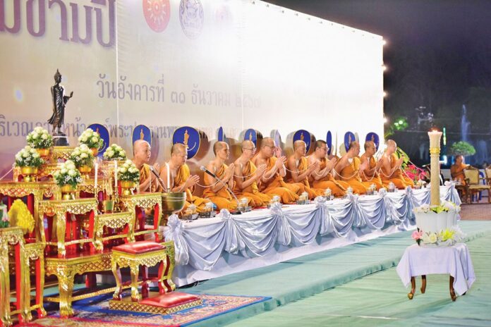 ข่าวสดพระเครื่อง