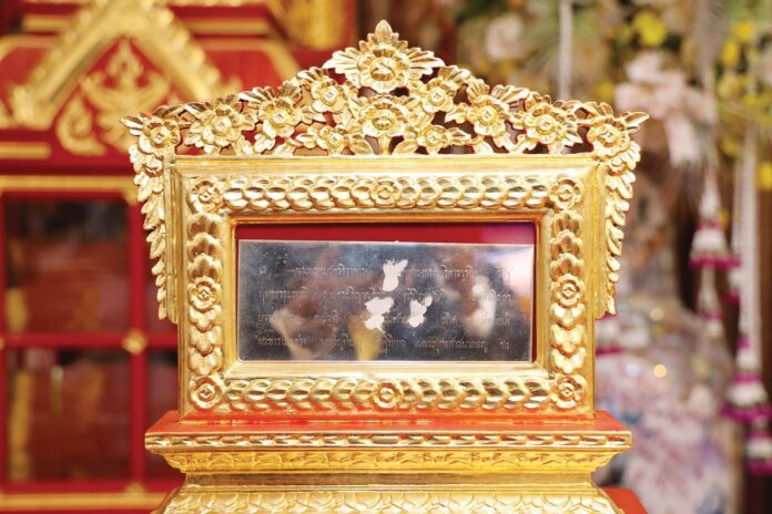 ข่าวสดพระเครื่อง