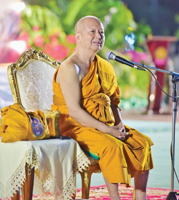 ข่าวสดพระเครื่อง