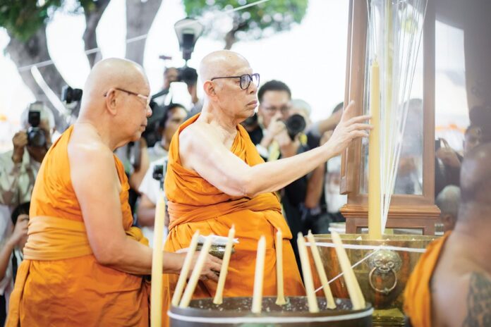 ข่าวสดพระเครื่อง