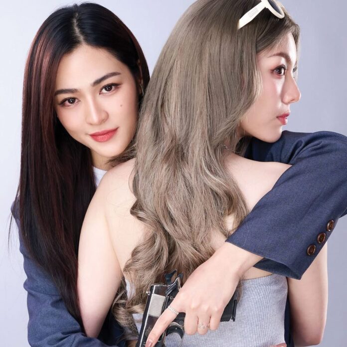 ซุปตาร์บันเทิง