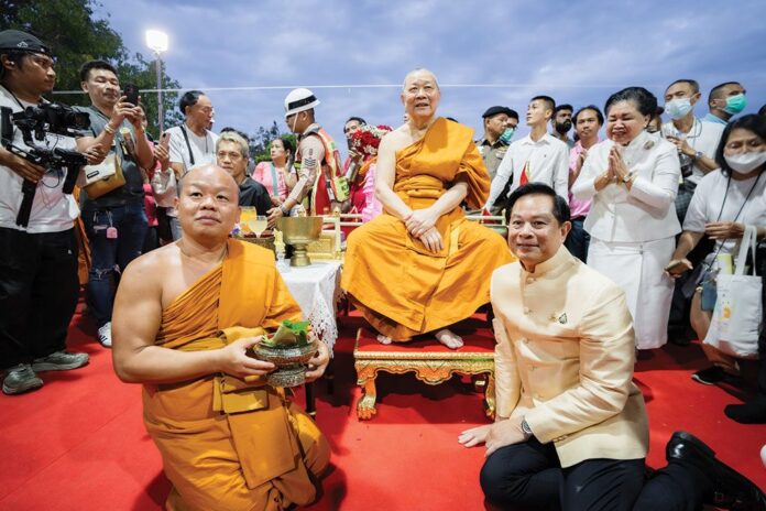 ข่าวสดพระเครื่อง