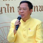 กรมปศุสัตว์จัดประกวดกระบือปลักไทย ชิงถ้วยพระราชทาน ในหลวง ร.10 