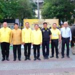 กรมปศุสัตว์จัดประกวดกระบือปลักไทย ชิงถ้วยพระราชทาน ในหลวง ร.10 