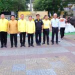 กรมปศุสัตว์จัดประกวดกระบือปลักไทย ชิงถ้วยพระราชทาน ในหลวง ร.10 