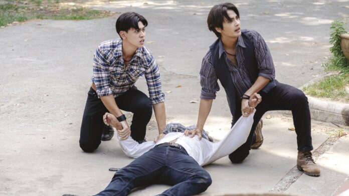 สกู๊ปบันเทิง