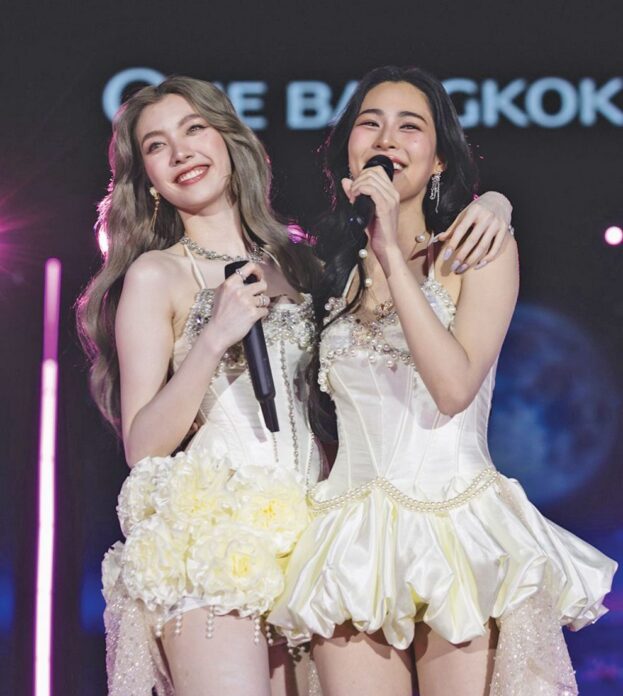 ซุปตาร์บันเทิง